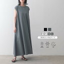 【マラソン 最大30%OFFクーポン 21日23:59迄】タック ノースリーブ ワンピース 接触冷感 UVカット PM PL M L サイズ 低身長 レディース...