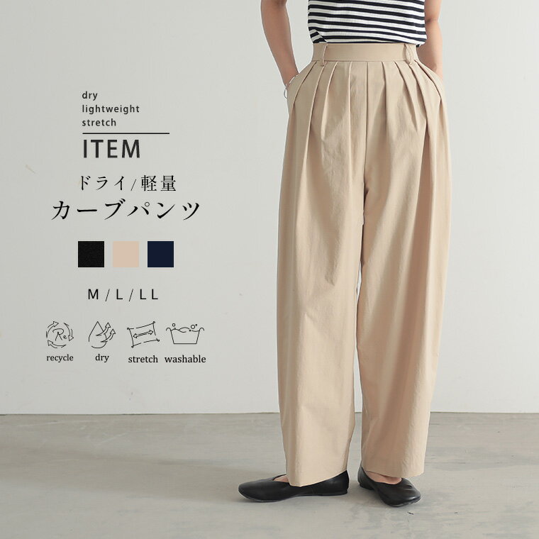 ◇ 7forallmankind ローライズ 股上浅め ブーツカット デニム パンツ 26インチ インディゴ ブルー レディース E 【中古】