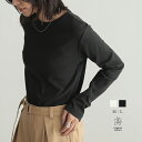 オーガニックコットン ロング Tシャツ 長袖 Tシャツ レディース トップス カットソー クルーネック ベーシック 着回し きれいめ カジュアル 綿 エコ 春 秋 冬 M Lサイズ 洗濯可 for/c フォーシー 楽天room【メール便可】