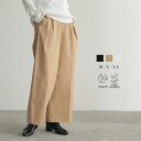 【最大50%OFFクーポン 21日9:59迄】撥水 パンツ チノタックパンツ はっ水 タックワイドパンツ レディース ボトム パンツ ワイドパンツ イージーパン...