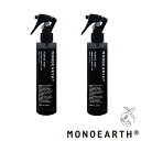 【GWセール 最大3,000円OFFクーポン!7日9:59迄】MONOEARTH ファブリックミスト モノアース ルームフレグランス スプレー 布製品 空間芳香...