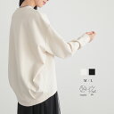 バックコクーントップス カットソー きれいめ ロンT スウェット Tシャツ まるみ UVカット ストレッチ オーバーサイズ リサイクルポリエステル エコ 25S/S 春 夏 秋 M L サイズ 洗濯可 for/c フォーシー