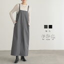 【マラソン最大30%OFFクーポン 30日9:59迄】速乾 UVカット Iライン ジャンスカ レディース ジャンパースカート ワンピース スリット ファスナー ...