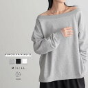 【最大20%OFFクーポン 16日9:59迄】抜け感オフショル スウェット トップス プルオーバー オフショルダー 長袖 ボートネック 肌見せ ヘルシー シンプル 大人 リサイクルポリエステル エコ 25S/S 春 夏 秋 M L サイズ 洗濯可 for/c フォーシー