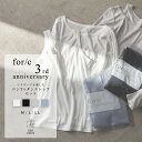 【3周年限定】シアーロンT & タンクトップ セット 2点セット USAコットン 長袖 ノースリーブ 無地 綿混 重ね着 コーディネイト エコ 25S/S 春 ...