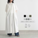 【スーパーSALE 最大50%OFFクーポン 11日9:59迄】シャツワンピース ボクシーシルエット オーガニックコットン 半袖 透け感 重ね着 綿100% シンプル おしゃれ エコ 25S/S 春 夏 秋 M L LL PM TM サイズ 低身長 高身長 洗濯可 for/c フォーシー