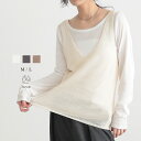 サマーニット ベスト レイヤード 重ね着 ペーパーヤーン シンプル おしゃれ リサイクルポリエステル エコ 25S/S 春 夏 秋 M L サイズ 洗濯可 fo...
