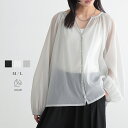 【最大20%OFFクーポン 21日9:59迄】シアー ブラウス カーディガン キーネック 長袖 羽織 トップス レディース 透け感 重ね着 冷房対策 レディース...