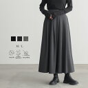 【スーパーSALE 開始2時間限定 最大30%OFFクーポン】きれいめ はっ水 タック フレアスカート ロングスカート ロング丈 レディース ボリューム セットアップ可 オフィス セレモニースーツ オケージョン 撥水 きれいめ エコ 春 秋 冬 M L 25A/W for/c フォーシー