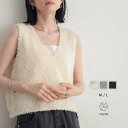 【マラソン 最大30%OFFクーポン 26日9:59迄】テープヤーン ニット ベスト Vネック ノースリーブ さらりとした肌ざわりざっくり編み 透け感 トップス レディース M L リサイクルポリエステル エコ 25A/W 秋 冬 春 夏 for/c フォーシー