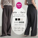 【最大20%OFFクーポン 16日9:59迄】【えりん×for/c】ドライピケ 4本タック カーブパンツ ワイドパンツ バレルレッグ きれいめ すっきり バックシルエット ウエストゴム無し ストレッチ 速乾 ドライ シワになりにくい ボトムス レディース エコ 低身長 for/c フォーシー