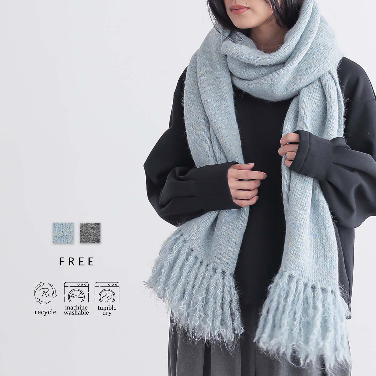 大判 ニット ストール 大きめ 柔らか 軽量 やわらか マフラー 羽織 ひざ掛け 大きいサイズ 肌触り ボリ..