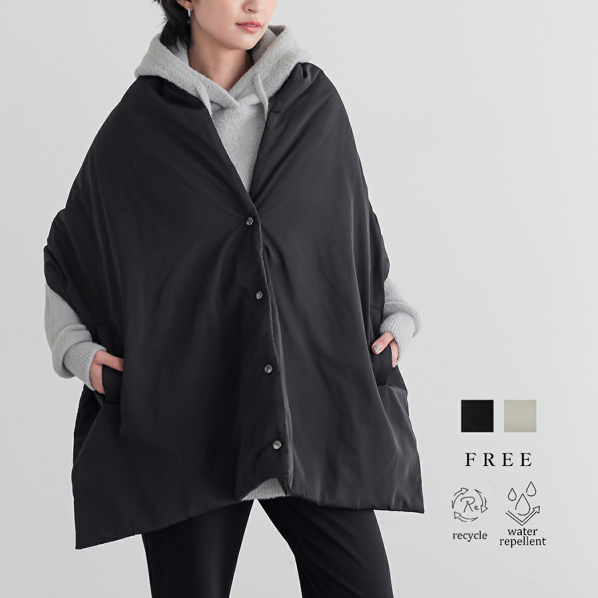 中綿 ポンチョ ストール あったか ひざ掛け 肩掛け 防寒対策 ポケット付き 羽織 レディース 大人 リサ..