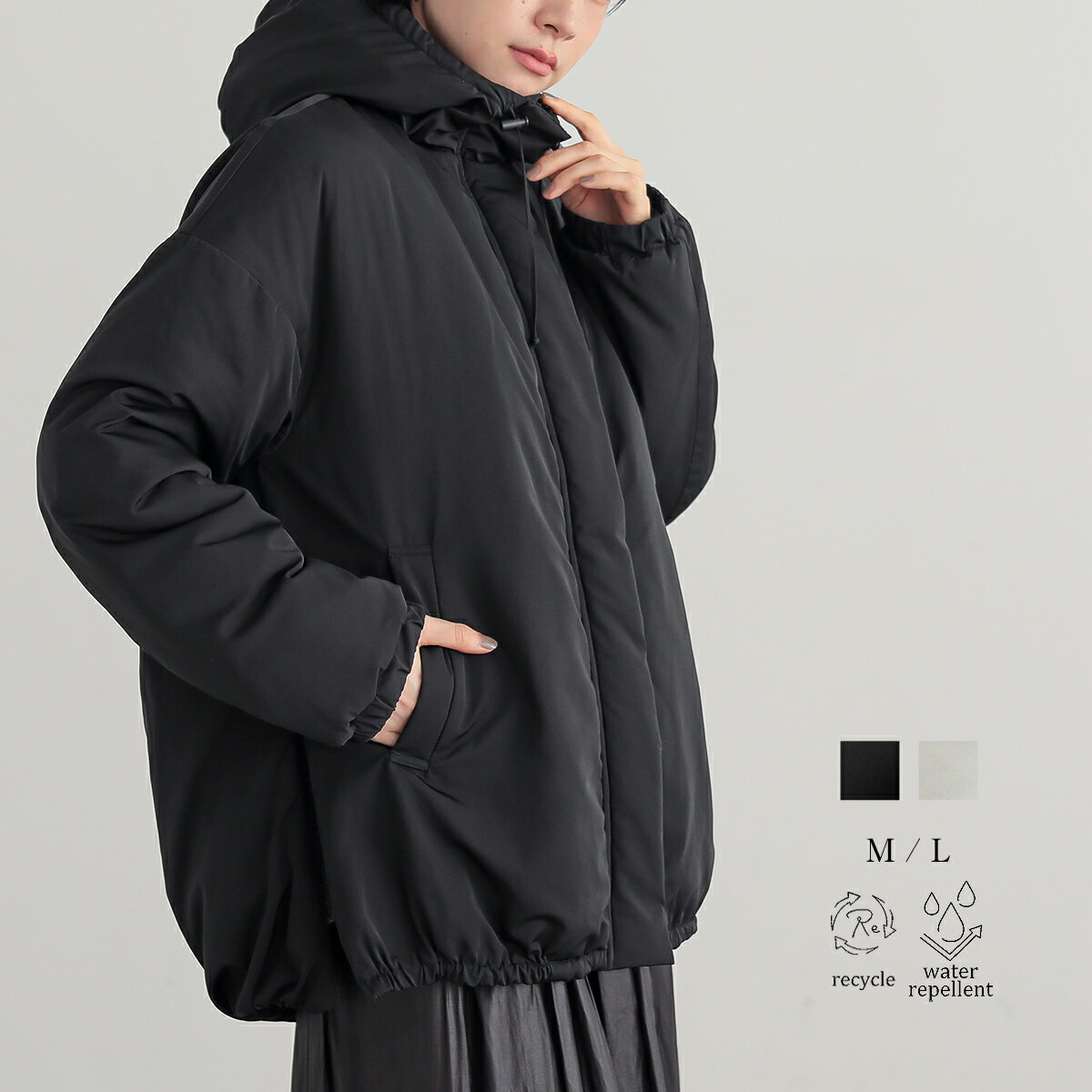 【最大25％OFFクーポン 27日9:59迄】中わた はっ水 アウター コート あたたか フード付き まるみフォルム フォルム変化 サイドファスナー 軽量 レディース ポケット付き リサイクルポリエステル エコ ベーシック 25A/W 秋 冬 M L 洗濯可 for/c フォーシーのサムネイル