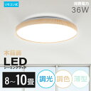 y V[OCg led  Ɩ dC 10 LEDV[OCg R ؖ VR k 邢  F Cg rO q Q a m CeA CeAƖ ledcl-aw36