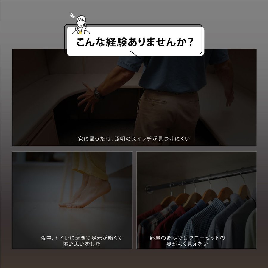 当日発送 ナイトライト 人感センサー 付き LED ライト 自動点灯 ウサギ 授乳ライト 灯具 間接照明 常夜灯 USB充電式 テーブルライト 階段 玄関 廊下 転倒防止 安全 寝室 かわいい 卓上 プレゼント 子ども用 赤ちゃん 出産祝い ギフト 送料無料 hsd-n79