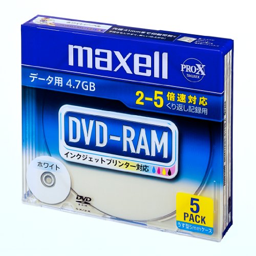 【送料無料】maxell データ用 DVD-RAM 4.7GB 2-5倍速対応 インクジェットプリンタ対応ホワイト 5枚 5mm..