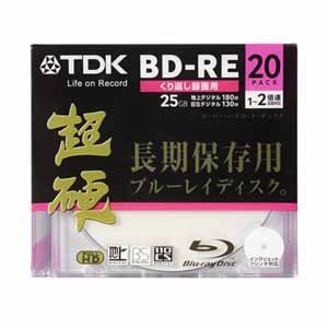 【送料無料】BEV25HCPWA20ABK | 録画用BD-RE ワイドプリンタブル 25GB 1-2倍速 ホワイトワイドプリンタ..