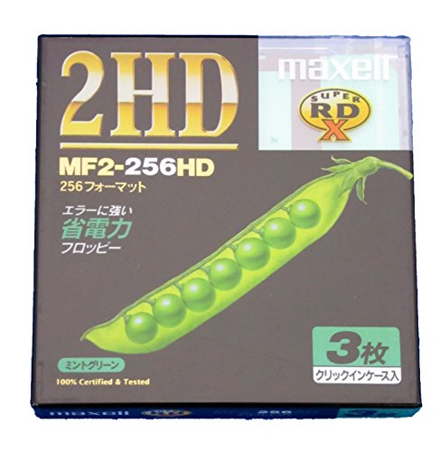 【送料無料】マクセル 3.5インチ2HDフロッピーディスク 3枚組み プラケース入り ミントグリーン MF2-25..