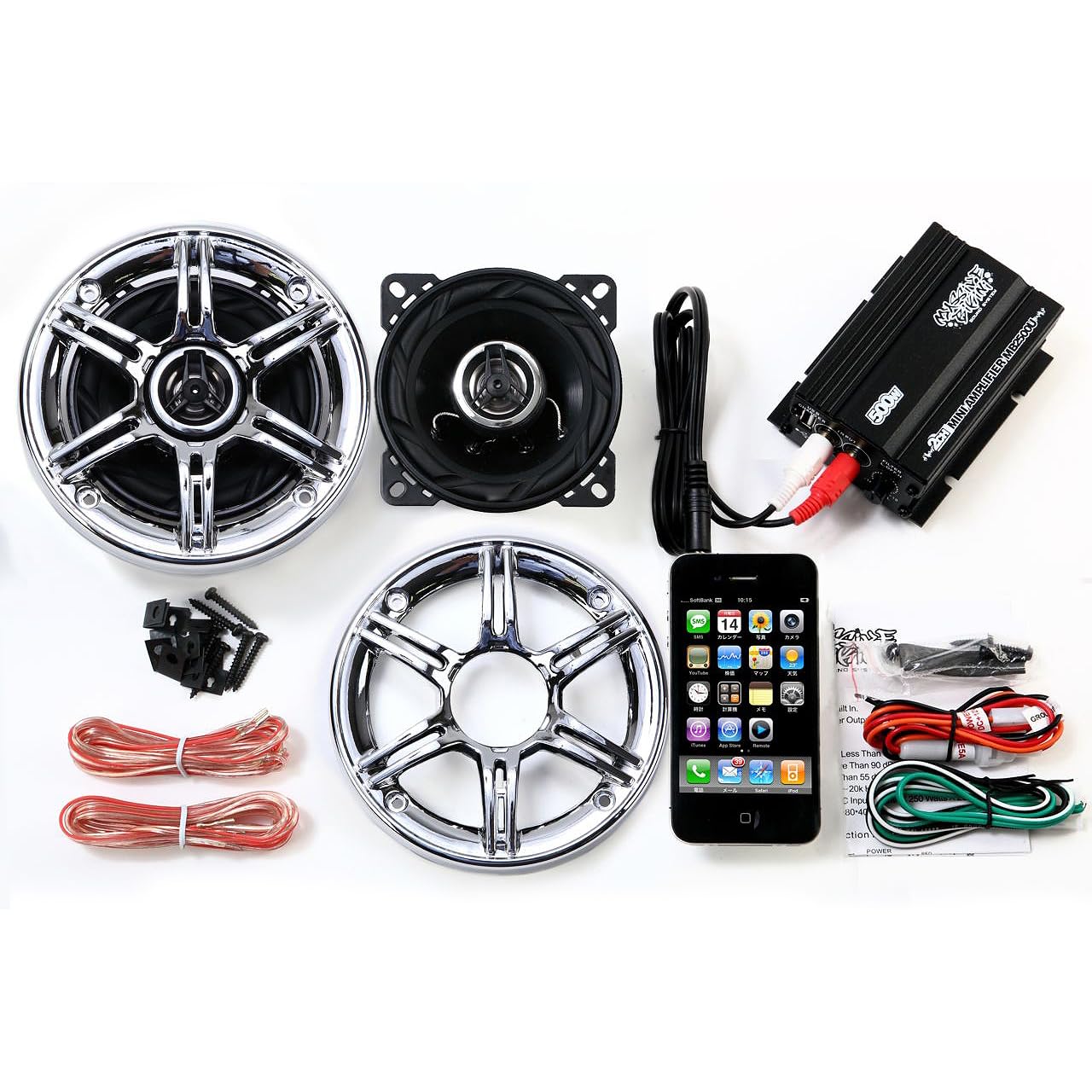 【送料無料】バイク用 バイク 爆音 オーディオ 10cm 10センチ 4インチ スピーカー スピーカーグリル 300W スポーク メッキ グリル 防水 小型 アンプ 2チャンネル 300W USB 充電 ビックスクーター マグザム マジェスティ125 アドレスv125g 原付 ディオ ジョグ pcx125 フュ