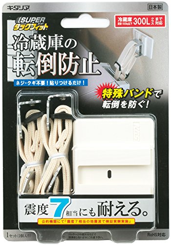 ̵ ꥢ ¢žɻ߸ SUPERåեåȡ ¢100kgʲޤб  2 TF-VCB-RE-2B