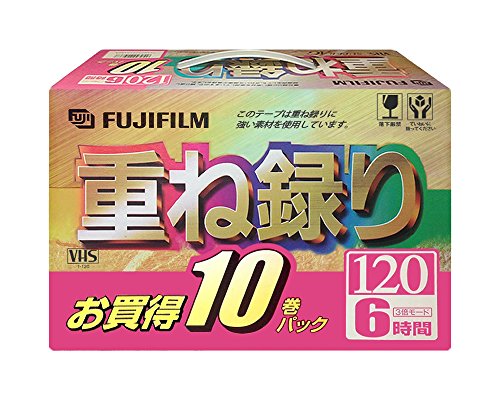 【送料無料】 録画用 VHSビデオカセットテープ SUPER AG 120分 スタンダード 10巻パック T-120X10C F A..