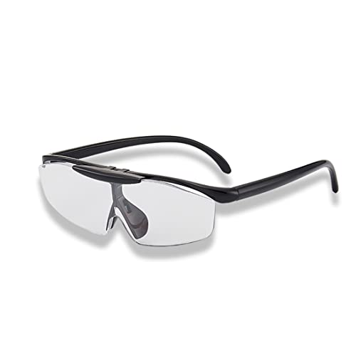 【送料無料】拡大鏡 メガネ 型 ルーペ 跳ね上げ式 1.6倍 (ブラック) 「 眼鏡の上からかけられる 拡大鏡..