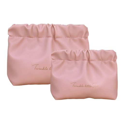 【送料無料】Rajjo ポーチ バネ口 化粧 ミニ 軽量 小物収納 サニタリー コンパクト 大小 2 ...