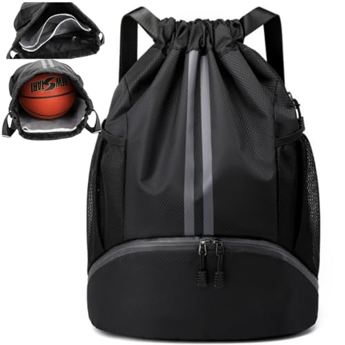 【送料無料】ナップサック ジムサック リュック 大容量 プールバッグ 防水 スポーツバック バスケット..