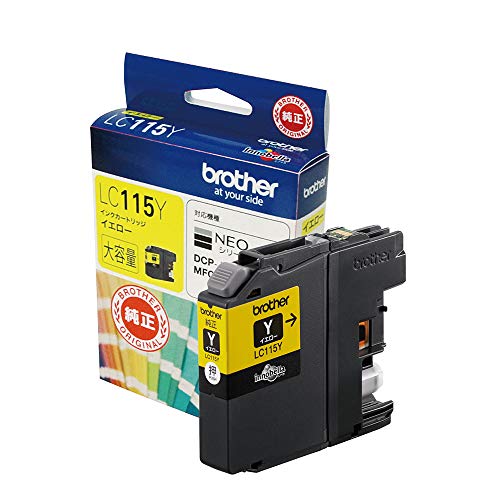 【送料無料】brother 純正インクカートリッジ大容量 マゼンタ LC115M parent