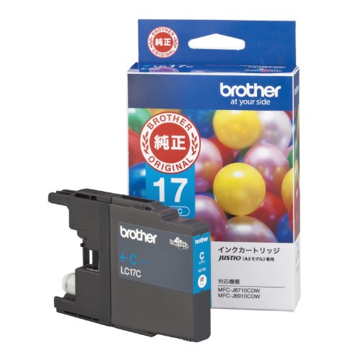 【送料無料】brother 純正インクカートリッジ ブラック大容量 LC17BK parent