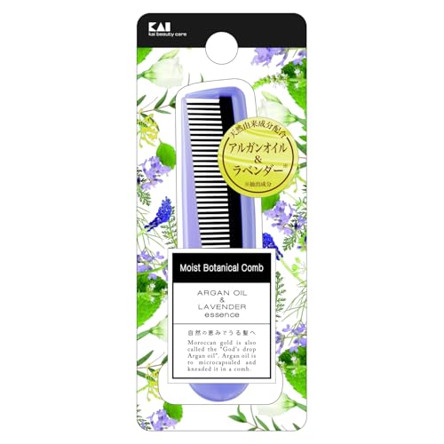 【送料無料】貝印 モイストボタニカルコーム (折リタタミ) プラスチック