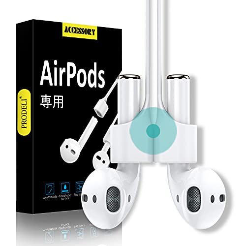 【送料無料】PRODELI ストラップ For AirPods 4/Pro/2/1 専用 ネックストラップ 紛失防止ロープ 落下防..
