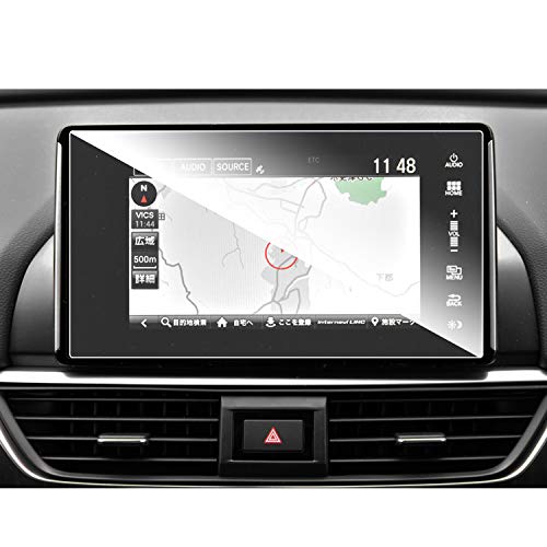 【送料無料】ruiya 強化ガラス 2020新型 ホンダ アコード 10代目 専用 カーナビ 保護フィルム 9.6インチ 9H キズ防止 2.5R カスタムパーツ