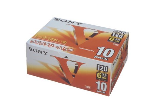【送料無料】SONY 録画用VHSビデオカセットテープ 120分 10巻 スタンダード 10T120VL
