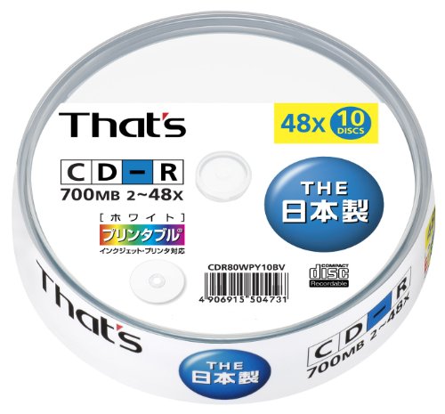 【送料無料】太陽誘電製 That's CD-Rデータ用 48倍速700MB プリンタブル スピンドルケース10枚入 CDR80WPY10BV