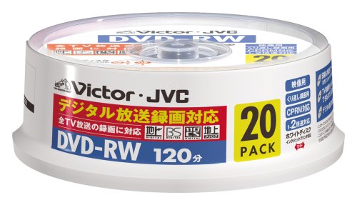 【送料無料】Victor 映像用DVD-RW CPRM対応 2倍速 120分 4.7GB ホワイトプリンタブル 20枚 VD-W120SQ20