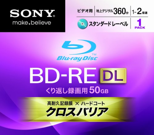 եǥहӤ㤨̵֡SONY  ӥǥBD-RE 񴹷 250GB 2®  ñ BNE2VCSJ2פβǤʤ2,776ߤˤʤޤ