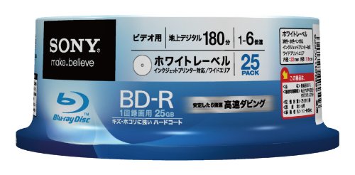 【送料無料】SONY ビデオ用BD-R 追記型 片面1層25GB 6倍速 プリンタブル 25枚スピンドル 25BNR1VCPP6