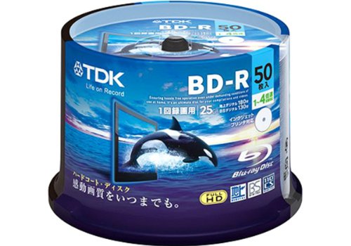 【送料無料】TDK 録画用ブルーレイディスク ハードコート仕様 BD-R 25GB 1-4倍速 ホワイトワイドプリンタブル 50枚スピンドル BRV25PWB50PA