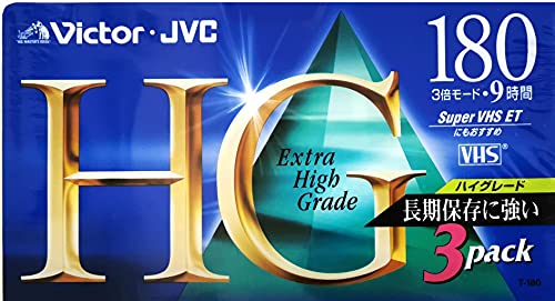 【送料無料】VHS 180分録画 3本パック 3T-180HGK