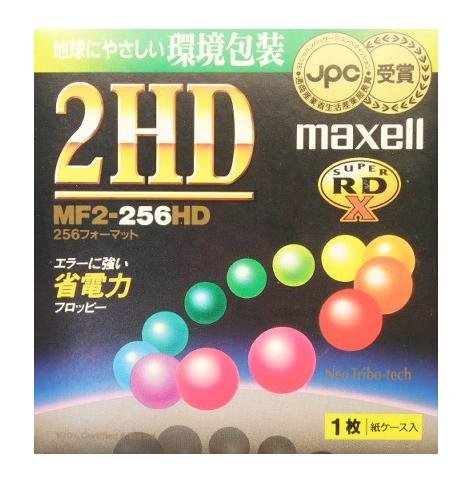 【送料無料】3.5インチ2HDフロッピーディスク　マクセル　MF2-256HD.A1E