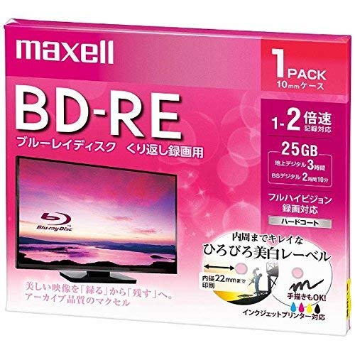 【送料無料】maxell 録画用 BD-RE 標準130分 2倍速 ワイドプリンタブルホワイト 1枚パック BEV25WPE.1J