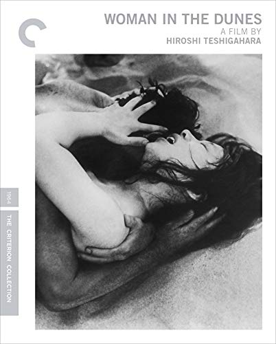 【送料無料】Woman in the Dunes (Criterion Collection) [Blu-ray]