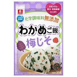 【送料無料】リケン わかめご飯梅じそ 31g×10袋