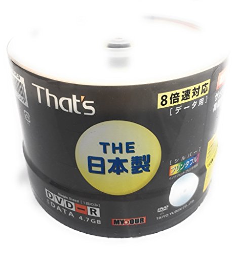 【送料無料】太陽誘電製 That's DVD-Rデータ用 8倍速4.7GB 日本製 プリンタブル 50枚入 DR47SPY50BAED