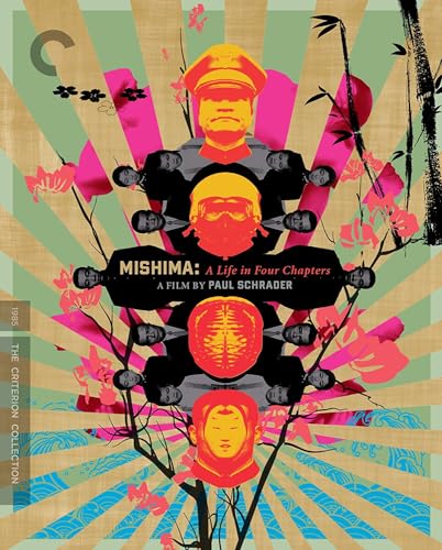 【送料無料】Criterion Collection: Mishima: Life in Four / [Blu-ray]