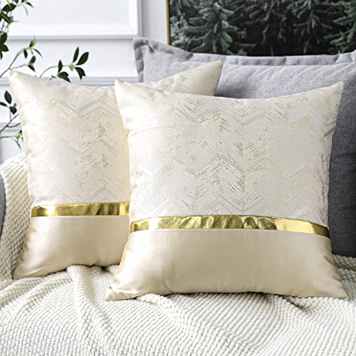 【送料無料】OTOSTAR クッションカバー 45 45 北欧 2枚セット おしゃれ 可愛い 豪華 柄 シンプル イン..