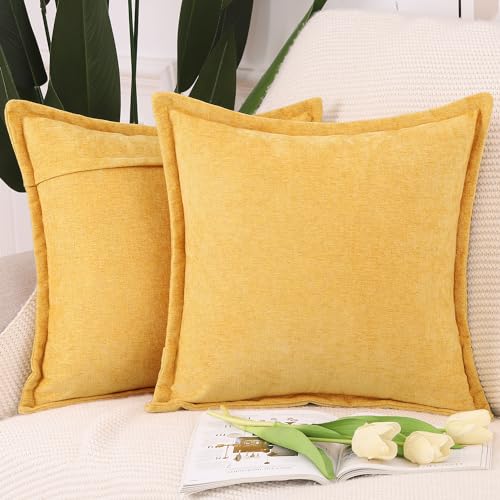 【送料無料】Madizz シェニール クッションカバー 2枚セット 柔らかい ショート シェニール ベルベット..