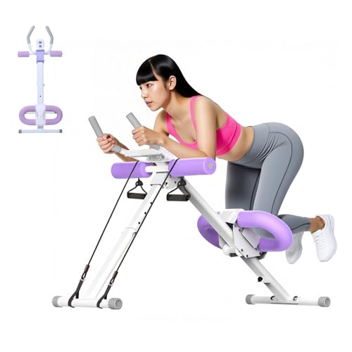 【送料無料】NODIBRO 腹筋マシーン で高さ調節可能 折りたたみ式ン 腹筋器具 全身運動 クランチ トレー..